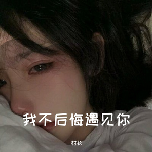 樱桃视频91
